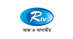 RTV